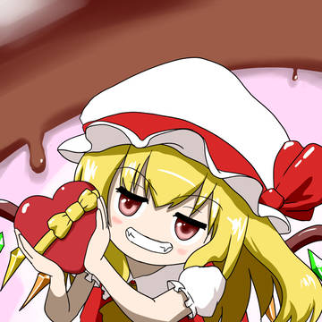 フランちゃんとバレンタイン
