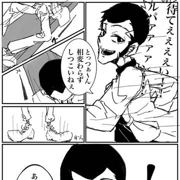 ルパン三世VS名探偵コナンの妄想雑漫画