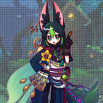 ティナリ