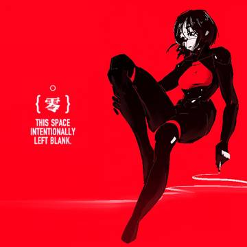 SIGNALIS - Cigarette Wife