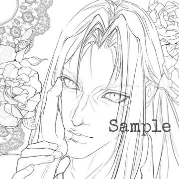 Sephiroth