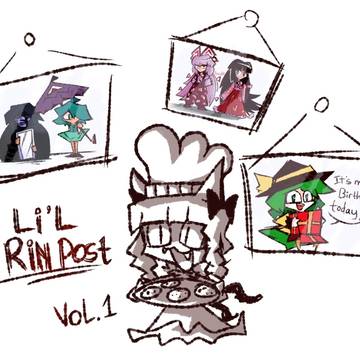 Li'l Rinpost Volume 1