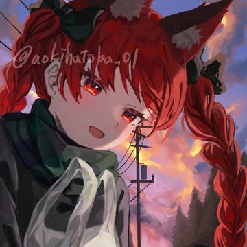 帰ろう？