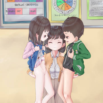 けんかの後はなかよし5~8
