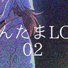 rkrn落書きろぐ2