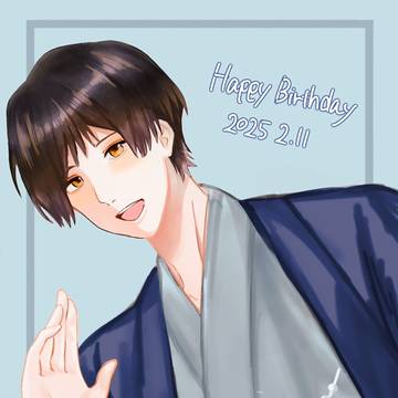 祝！建国記念日