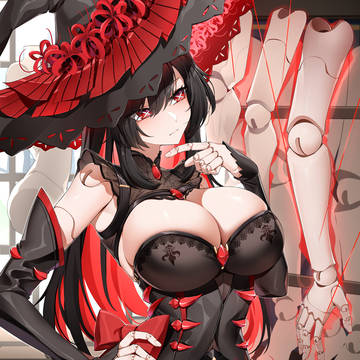 cm