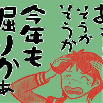艦これお絵描き１