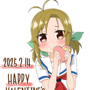 バレンタイン2025