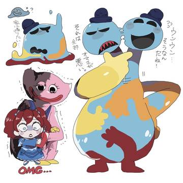 ポピプレまとめ