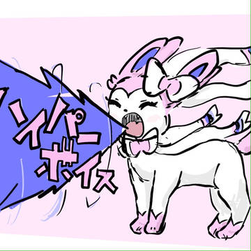 ポケモンらくがき詰め詰め