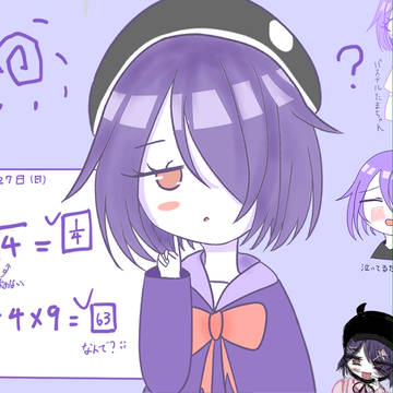 たまちゃんまとめ