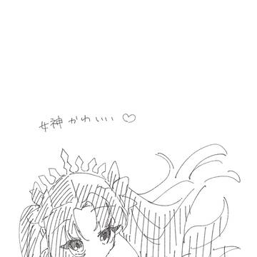 イシュタルかわいい