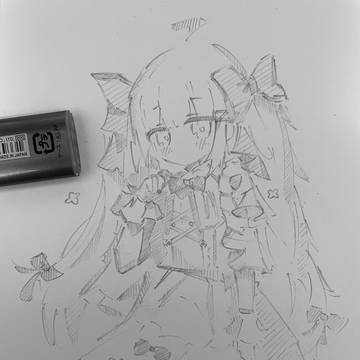 落書き
