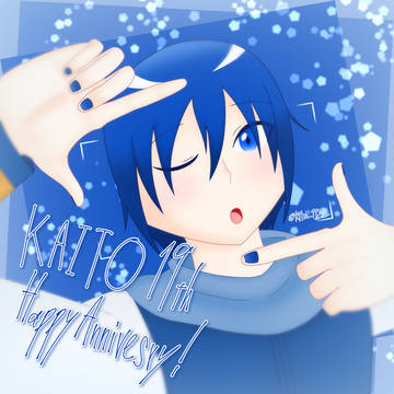フォーカスオン！
