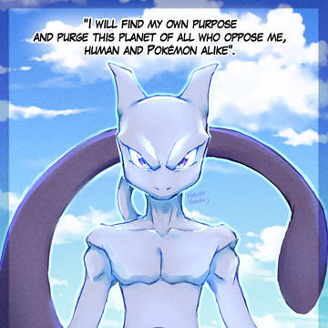 Mewtwo 2025