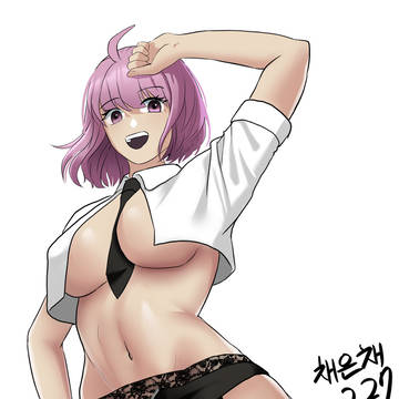 채은채