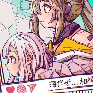 私のイラスト集