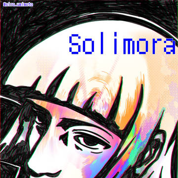 Solimora