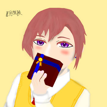 happy Valentine