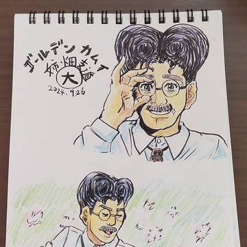 アナログでかいたやつまとめ1
