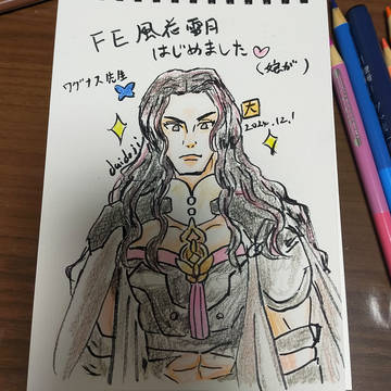 アナログで描いたやつまとめ3