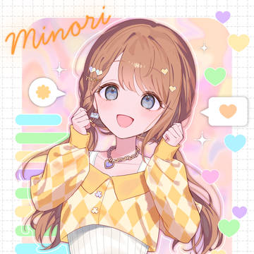 花里みのり