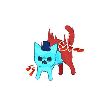 シャー