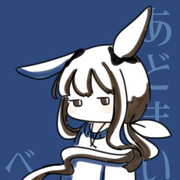 もちもちアヤベさん