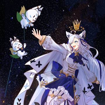 この夜空を繋ぐ
