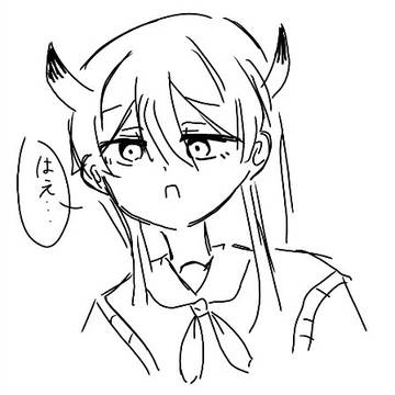 あいこん