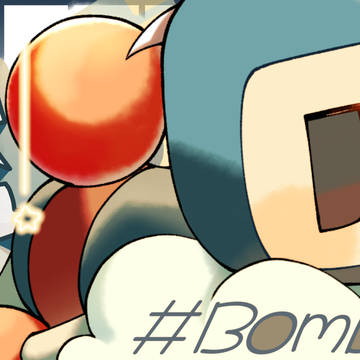 (再熱期)💣️💥