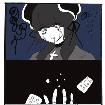 【頓服薬で世界がぼやける】