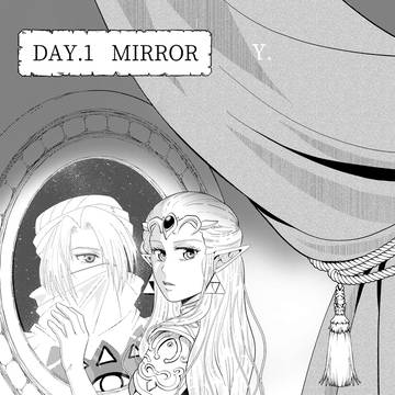 linktober 2024 まとめ