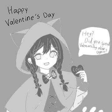 Red Riding's Valenti