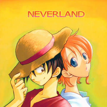 NEVERLAND【2001.03.18発行】