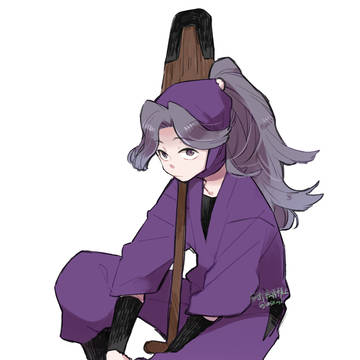 【腐】久々綾