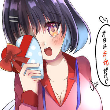 「阿良々木君、このチョコレートは”義理ﾞだからね？♡」