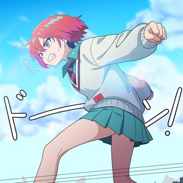 マチュ（？）