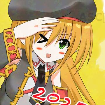 あいミスイリーナ2025年誕生日イラスト