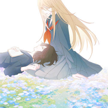 花畑