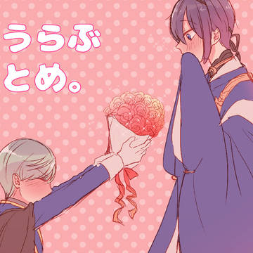 とうら腐まとめ