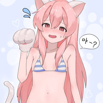 무제