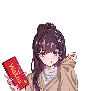 발렌타인 주르르