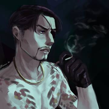 Mad Dog