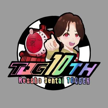 君の駅までみちびけ！