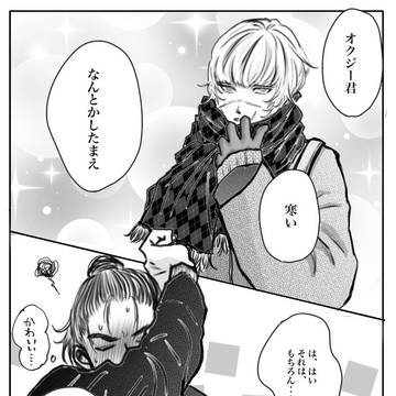 好きです