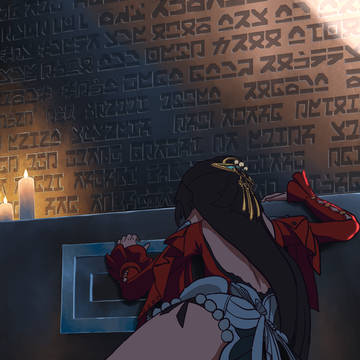 Astra Yao - I'm sorry