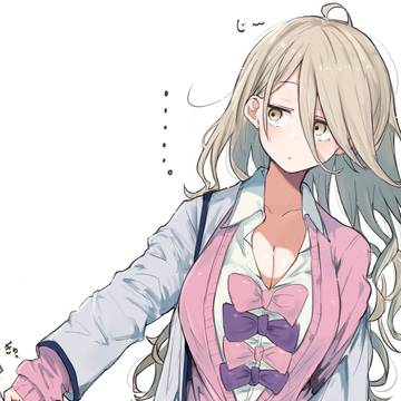 ゾンビ先輩