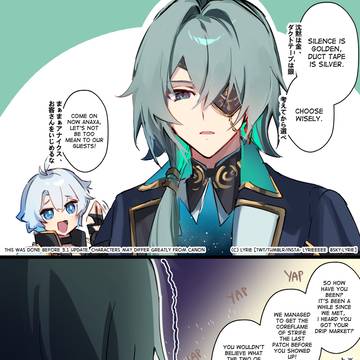 アナイクスとファイノン